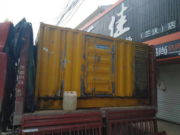 抚远发电机组的结构分析及功能原理