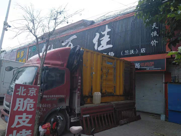 抚远租赁发电机-柴油发电机组在火车站的应用