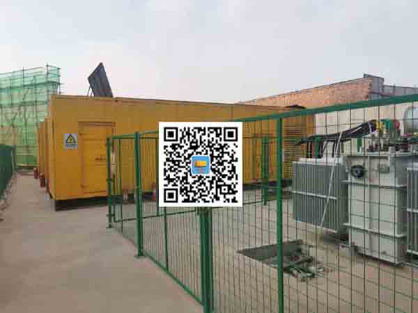 抚远发电机组的社会应用有哪些