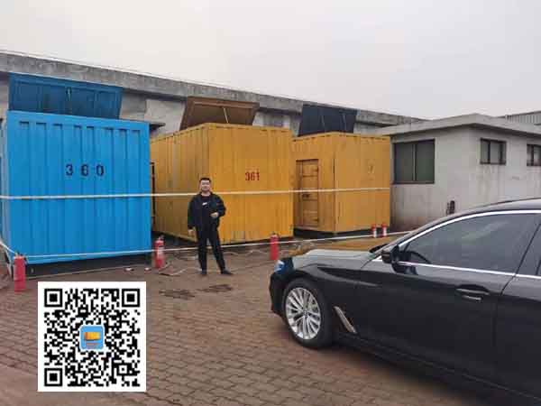 抚远柴油发电机组的维护保养方案